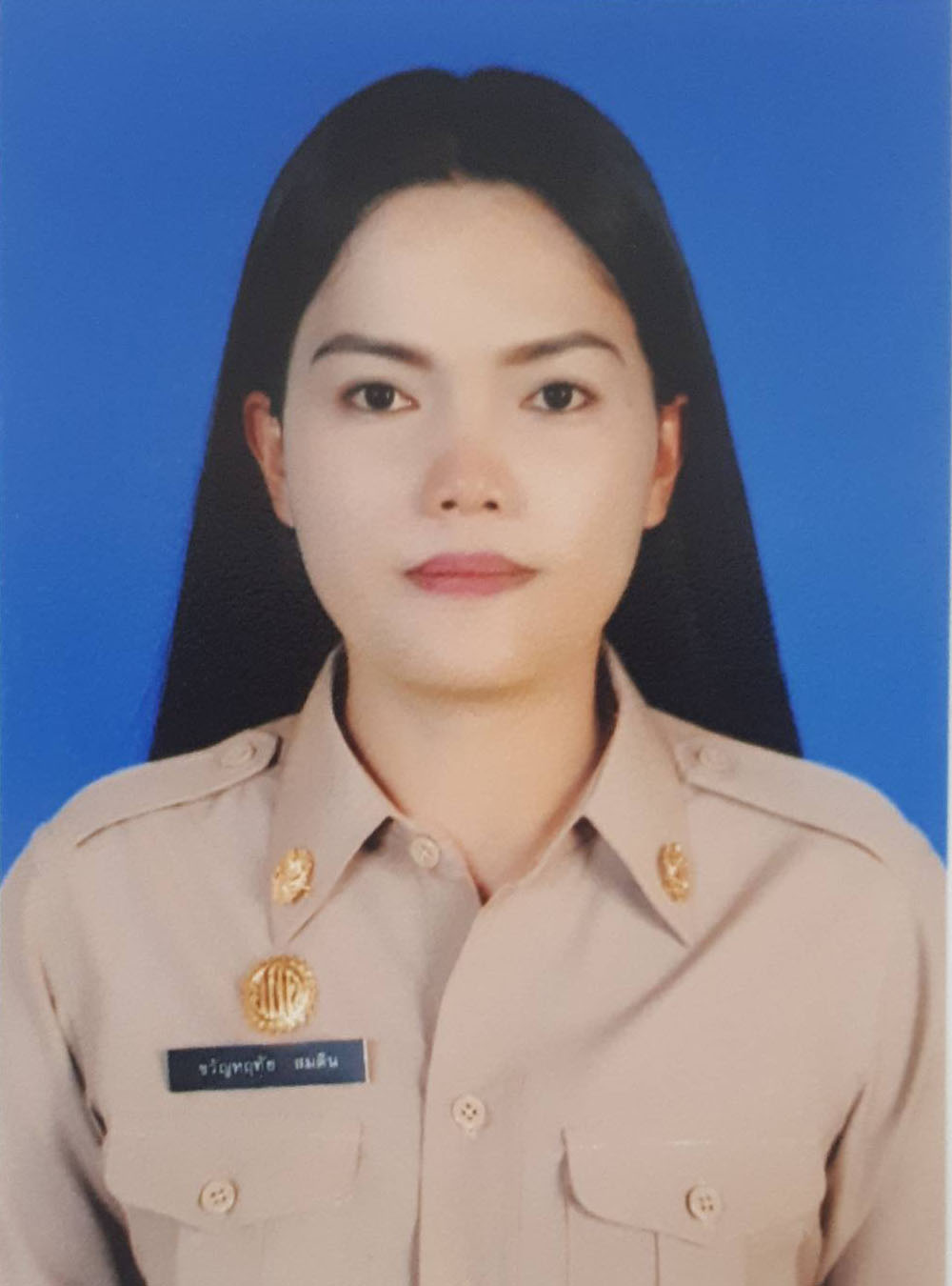 นางขวัญหฤทัย  สมดิน