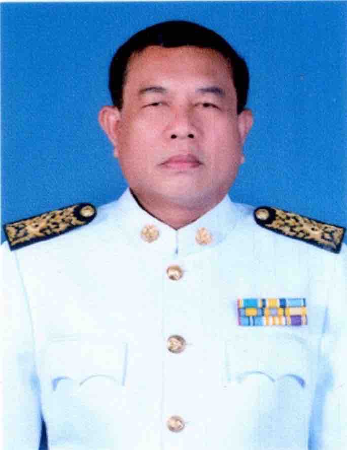 นายทัศน์พงศ์  ตนกลาย